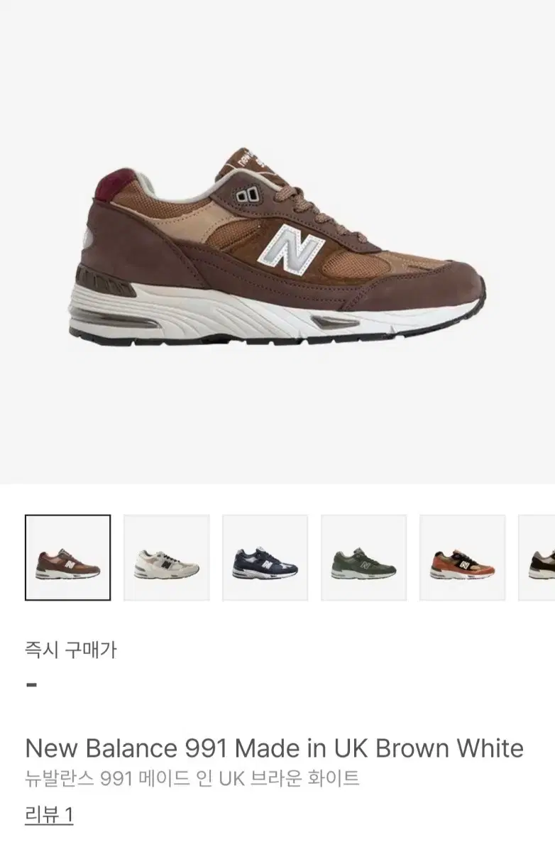 thumbnail-7